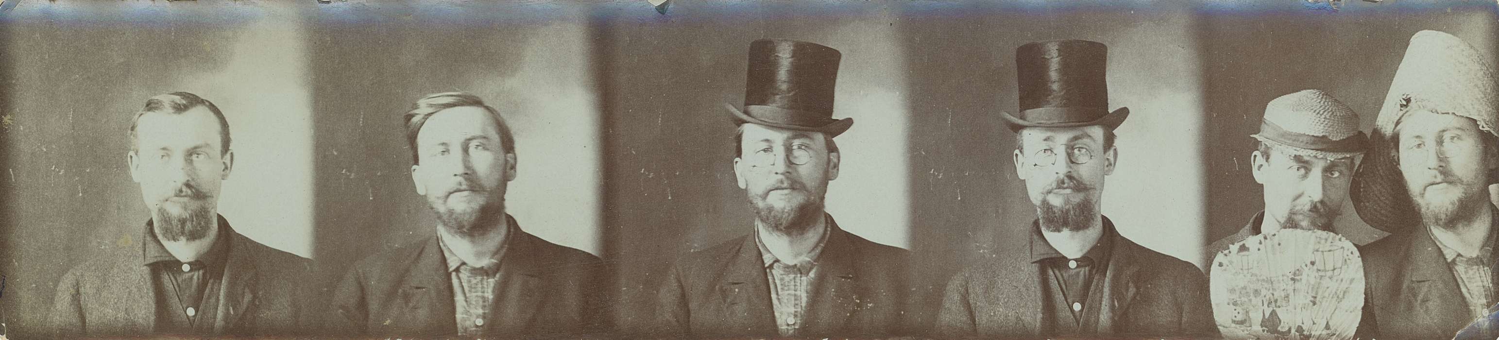 suit, mustache, O'Brink, Lisa, beard, top hat, Iowa History, fan, straw hat, portrait, history of Iowa, Portraits - Individual, silly, Portraits - Group, Iowa, paper fan, men