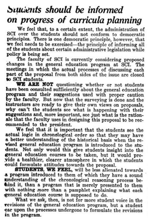 historic, UNI Special Collections & University Archives, Iowa, history, ia, Photos